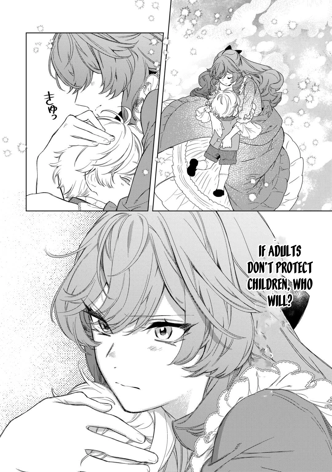 The Stepmother's Principles Chapter 1 Page 28